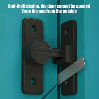 Дверной замок с защелкой Security Latch Night Сверхпрочные дверные замки Раздвижные износостойкие противовзломные замки Home Defender Reinforcement Lock