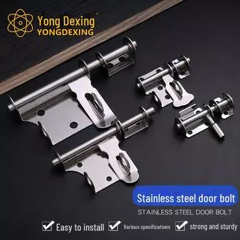 Дверной замок-защелка из нержавеющей стали с двумя фиксаторами для клеток домашних животных и дверей складов