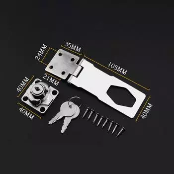 Дверной замок, защелка, замки для шкафа с ключами, засов, хромированный замок для гаражных ворот, скоба 2.5in