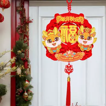 Дверной знак Дракона, украшение на китайский год, благословение, подвеска, подвесной настенный декор style B
