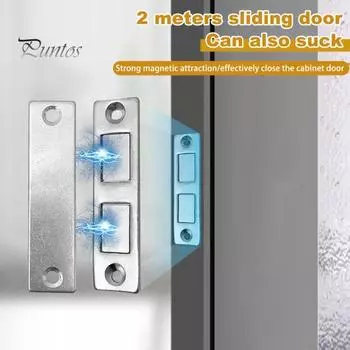 Дверные магниты Ультратонкая магнитная защелка на двери шкафа, самоклеящаяся, простая в установке, магниты для мебельного шкафа, дверная защелка 2pcs
