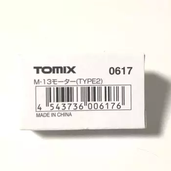 Двигатель Tomytec N Gauge с 1 частью принадлежностей для модели железной дороги 0617 M-13 (Держатель/пружина TYPE2)