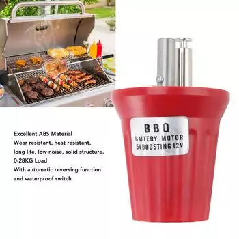 Двигатель вращателя гриля для барбекю Двигатель вращателя гриля для барбекю Большой торсионный двигатель вращателя гриля с питанием от USB 5 В до 12 В красный