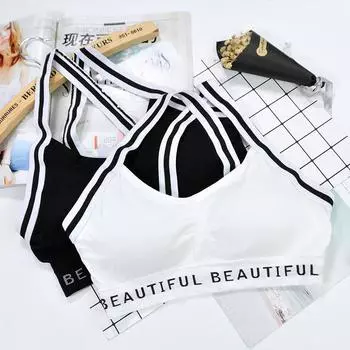 Движение черно-белого плечевого ремня, завернутого в грудь, без жилета со стальным кольцом белый