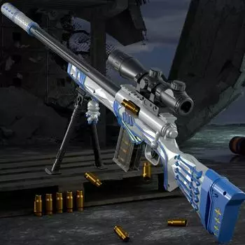 Движение руки Безопасный снаряд для метания мягких пуль Игрушечный пистолет Игрушки для мальчиков, подходящие для взаимодействия родителей и детей на открытом воздухе