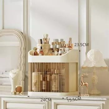 Двойная дверца для хранения косметики, пыленепроницаемый шкаф для хранения ювелирных изделий, новая стойка для хранения косметики Beige-2 Layer