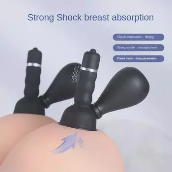 Двойная функция молокоотсоса-массажера вибрирующая присоска для сосков вакуумные игрушки для взрослых
