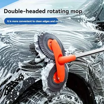 Двойная головка для мытья автомобиля, щетка для мытья, телескопическая длинная ручка, шенилловая швабра для мытья, выдвижная щетка для мытья автомобиля, инструменты для чистки автомобиля серый