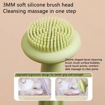 Двойная головка для нанесения маски для лица, силиконовая щетка-аппликатор, шпатель, женская щетка для очищения кожи лица, щетки для перемешивания для салона красоты зелёный