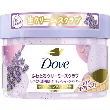 Двойная кремовая варежка-скраб ночная лаванда 298 г Unilever Design