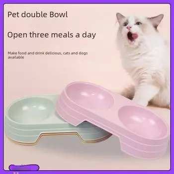 Двойная миска для домашних животных — прочная, легкоочищаемая, с защитой от опрокидывания для кошек и собак розовый