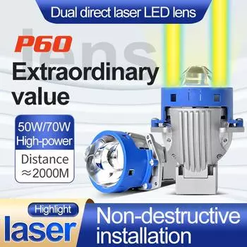 Двойная мощная лампа «рыбий глаз» мощностью 70 Вт, 3-дюймовая двойная прямая лазерная линза, автомобильная светодиодная фара, бифокальная линза