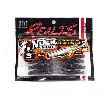 Двойная мягкая приманка Realis Flinder Shad 3 дюйма F019 (9819)