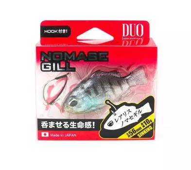 Двойная мягкая приманка Realis Nomase Gill 56 мм 5005 (0451)