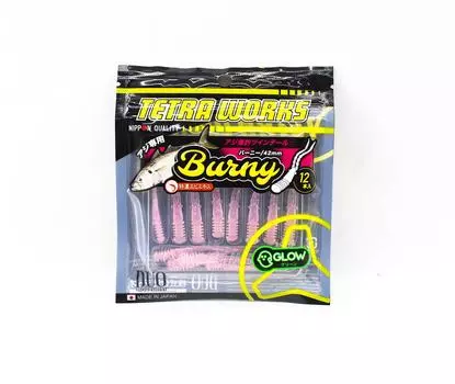 Двойная мягкая приманка Tetra Works Burny 42 мм 12 шт. в упаковке S516 (0139)