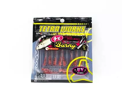 Двойная мягкая приманка Tetra Works Chibi Burny S523 (5369)