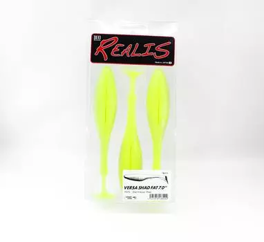Двойная мягкая приманка Versa Shad Fat 7 дюймов F075 (8092)