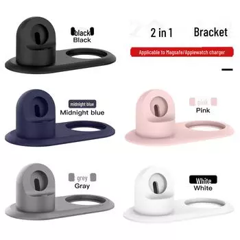 Двойная подставка для зарядки MagSafe: Совместимо с Apple Watch и iPhone 12 белый