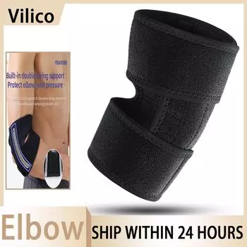 Двойная пружина локтевой компрессионный рукав поддержка бандаж теплые руки бандаж для лечения артрита накладки на руки защитные растягивающиеся аксессуары для женщин