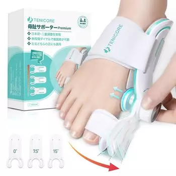 двойная регулировка TENICORE большой палец диск носок носок носок для левой и правой стороны помещения руководство по эксплуатации 1 шт TE006A [Инновационная технология] поддержка,