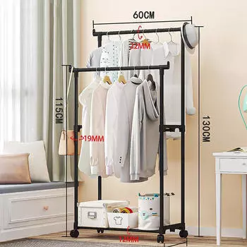 Двойная штанга для одежды, стойка для одежды в спальне, подвижная, колесная, вращающаяся, подвесная