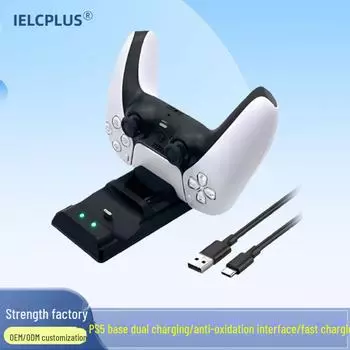 Двойная станция быстрой зарядки для контроллеров PS5 — эксклюзивная новая модель with packaging чёрный