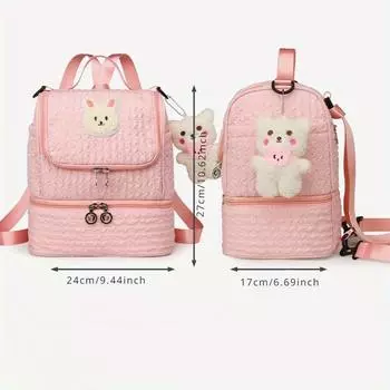 Двойная сумка для мамы, модная маленькая сумка для мамы и ребенка с медвежонком, большая вместительная сумка для переноски молока, сумка для подгузников, рюкзак бежевый