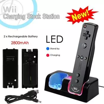 Двойная удаленная зарядная док-станция и 2 аккумулятора для Wii 12.5*9.5*4.35cm чёрный