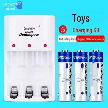 Двойная упаковка AA 1200mAh Нет. 5 NiMH 1.2V аккумуляторных батарей для игрушек B33 with 3 sections of No. 5 800 (plastic seal)