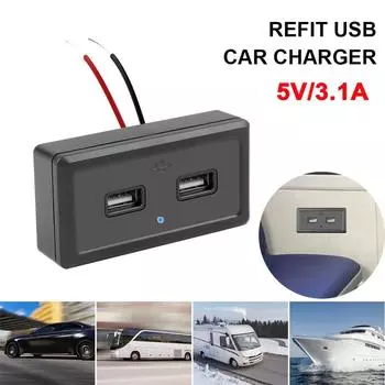 Двойная USB-розетка для зарядного устройства 4,8A 3,1A 12 В для мотоцикла, грузовика, квадроцикла, лодки, автомобиля, автобуса, 2,1A 2,4A, розетка адаптера питания Dual USB