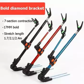 Двойная заземляющая заглушка/револьверная удочка, кронштейн для удочки, телескопический держатель для удочки, регулируемый аксессуар для снасти 1.7m чёрный