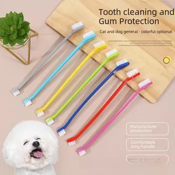 Двойная зубная щетка для домашних животных с длинной ручкой и мягкой щетиной для ухода за полостью рта собак. розовый