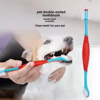Двойная зубная щетка для собак и кошек - Инструмент для чистки полости рта 93050 синий