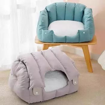 Двойное арочное гнездо для кошек, полностью закрытое теплое гнездо для кошек, мягкий и удобный диван-гнездо для домашних животных, универсальное гнездо для кошек и собак 52*44*32 cm