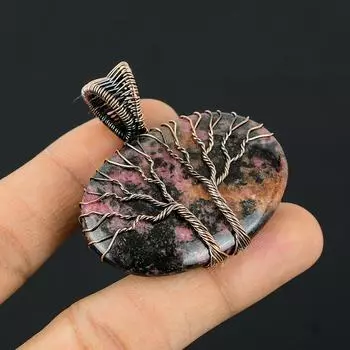 Двойное Древо Жизни Родонит Драгоценный Камень Медная Проволока Обертка Ручной Работы Кулон Ювелирные Изделия Для Подарка 2.04