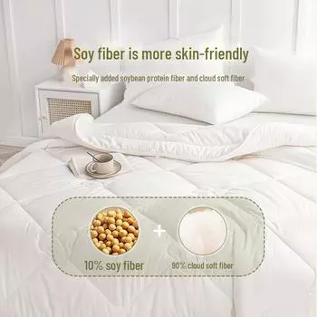 Двойное одеяло из зимнего соевого волокна Meimian Kangduo - толстое, теплое, всесезонное одеяло