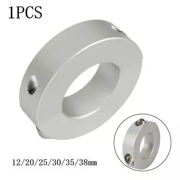 Двойное разъемное зажимное кольцо внутри сменного воротника вала 12mm