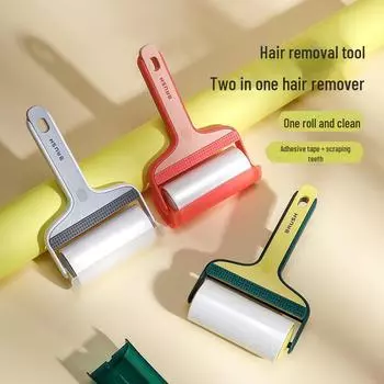 Двойное средство для удаления шерсти домашних животных и щетка для пыли для полов и постельных принадлежностей темно-зеленого