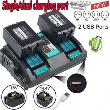 Двойное зарядное устройство для литиевых батарей DC18RD, замена для зарядного устройства Makita 18V Зарядное устройство Makita US Plug чёрный