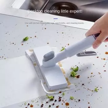 Двойного назначения Швабра с распылителем, швабра с зажимом для ткани без рук, творческая швабра для уборки офиса серый