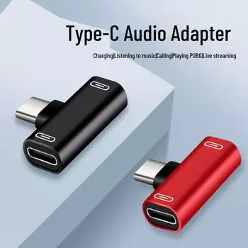 Двойной адаптер типа C: Наушники и зарядное устройство 3,5 мм — круглая и плоская головка Type-C to Dual C розового золота