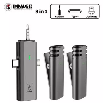 Двойной беспроводной петличный микрофон BOMGE, петличный микрофон для камеры, беспроводные двойные микрофоны, Plug-Play 2,4G, встроенный чип шумоподавления со сверхнизкой задержкой