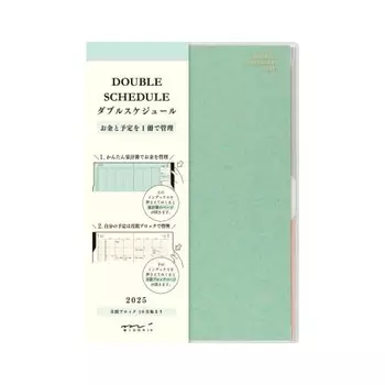 Двойной блокнот Midori Schedule Notebook 2025 B6 Monthly Money Blue Green 22322006 (Начиная с октября 2024 г.)