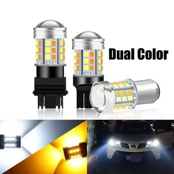 Двойной цвет 1157 BAY15D P21/5W Led T20 7443 W21/5W Светодиодная лампа T25 3157 P27/7W Автомобильная лампа указателя поворота DRL Авто Лампа 12 В 7443 T20 W21/5W белый/жёлтый