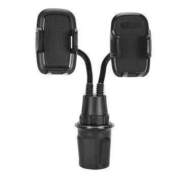 Двойной держатель для телефона для автомобильного подстаканника, держатель для телефона для стакана, вращающийся на 360 градусов, автомобильное крепление для телефона