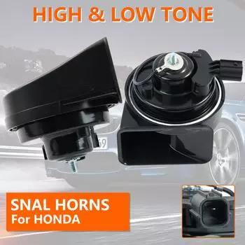 Двойной гудок улитки 12 В 110-125 дБ водонепроницаемый высокий низкий для Honda CR-V Jazz Fit FR-V Pilot Accord Civic Stream City HR-V Odyssey