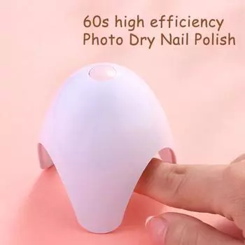 Двойной источник света, светодиодная лампа для ногтей, стиль медузы, ABS, профессиональная сушилка для лака для ногтей типа C