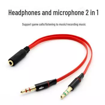 Двойной кабель-адаптер для гарнитуры и микрофона — разветвитель 2-в-1 для мобильных устройств красный
