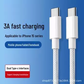 Двойной кабель для быстрой зарядки Type-C для Apple iPhone, кабель передачи данных 20 Вт PD30W с двойной головкой — подходит для iPhone 15. PVC material, 1 meter