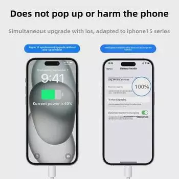 Двойной кабель для быстрой зарядки Type-C PD, подходящий для iPhone 15, для быстрой зарядки на ходу. 1 meter, Apple 15, one piece